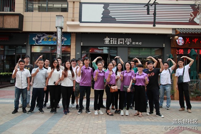 蓋世英雄“9”是你，廣東分公司HHP東莞莞城虎門團(tuán)隊(duì)活動(dòng)