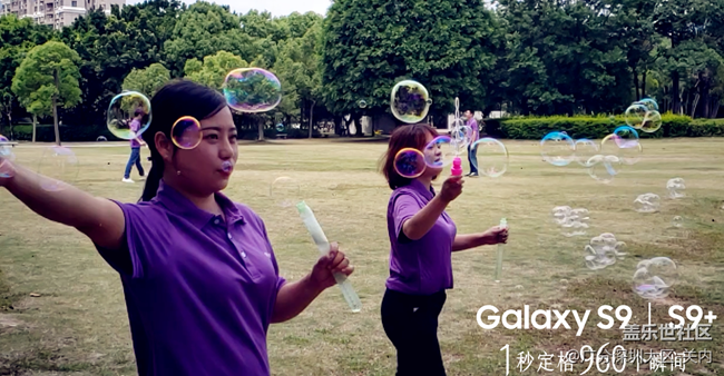 Star星耀 9是最愛】 我們都是代言人 廣分深圳-關(guān)內(nèi)團隊