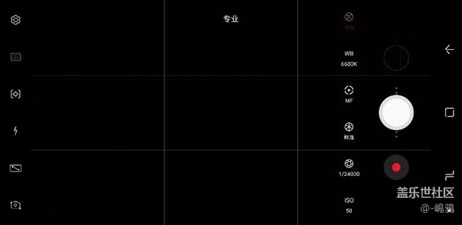 升級(jí) 8.0后的一點(diǎn)變化 誰會(huì)用？