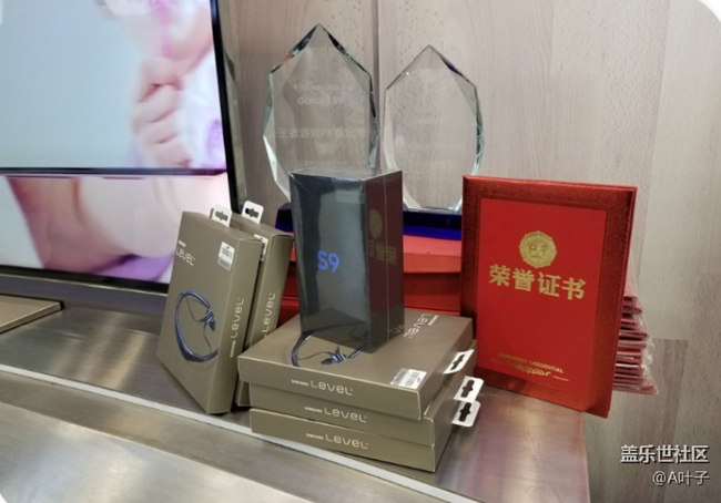 三星Galaxy S9 | S9+深度體驗(yàn)會(huì)-合肥站 精彩回顧