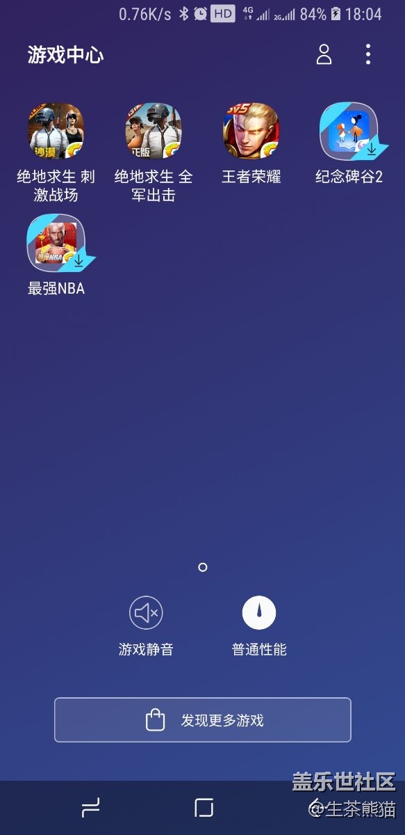 這能去消協(xié)投訴么