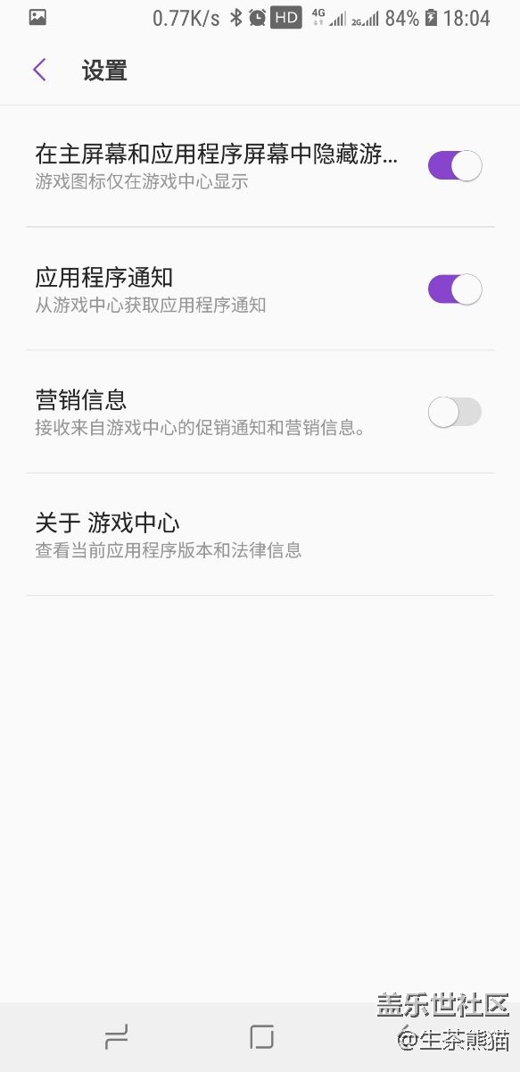 這能去消協(xié)投訴么