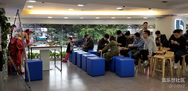 S9系列線下品鑒會活動