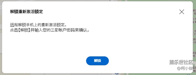 【教程】可能你不知道的方便-云端操作