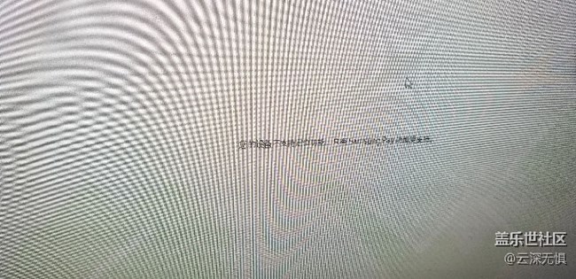 我的s8  9500  查找手機(jī)為什么顯示設(shè)備不被支持呢？