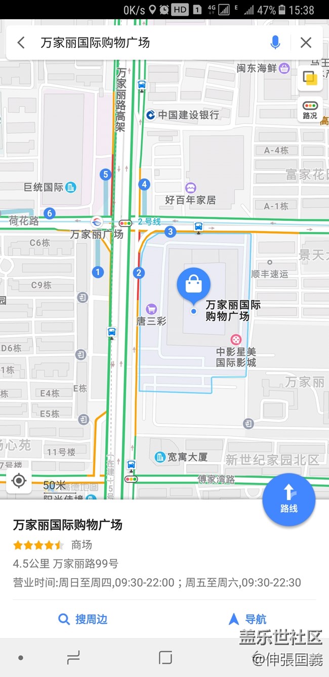 三星Galaxy S9/S9+深度體驗(yàn)會(huì)招募 長(zhǎng)沙站 三星Galaxy S9/S9+深度體驗(yàn)會(huì)招募 長(zhǎng)沙站