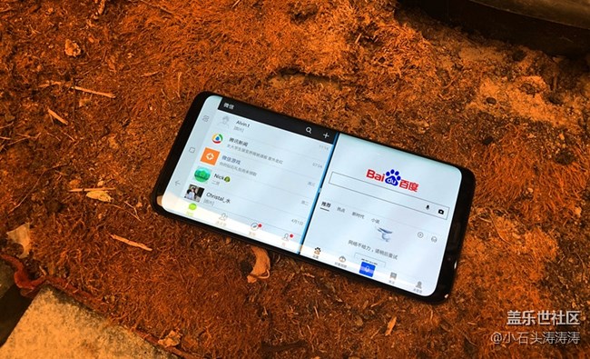 【你不知道的蓋樂世】S9實(shí)用技巧——一屏實(shí)現(xiàn)多窗口 【你不知道的蓋樂世】S9實(shí)用技巧——一屏實(shí)現(xiàn)多窗口