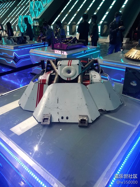 星粉活動 這就是鐵甲活動現(xiàn)場