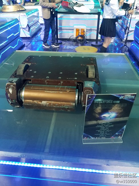 星粉活動 這就是鐵甲活動現(xiàn)場