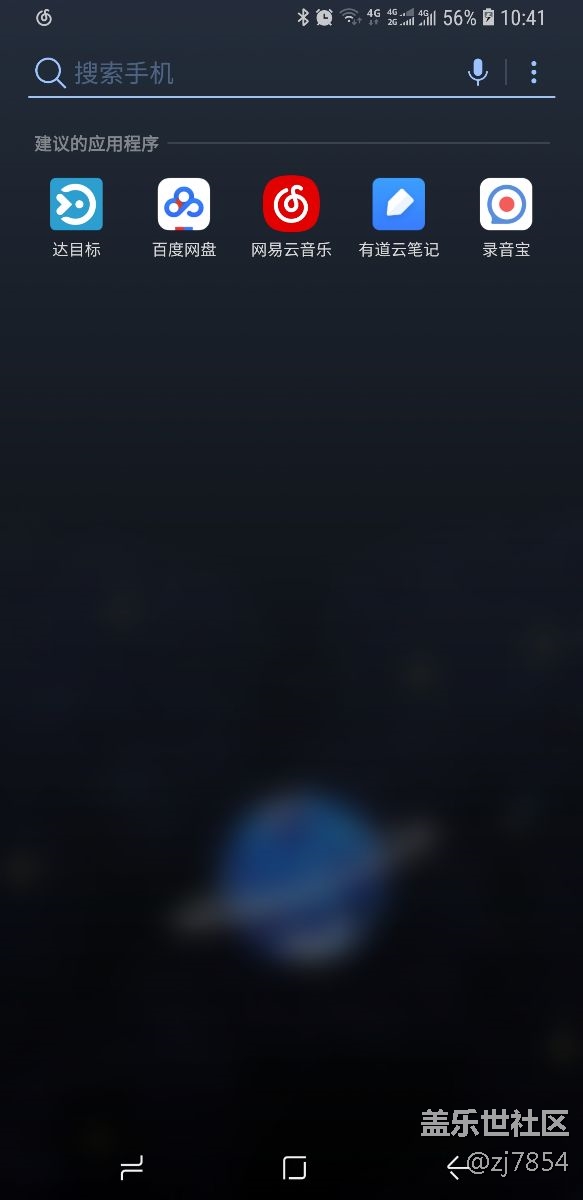 這個怎么關(guān)閉