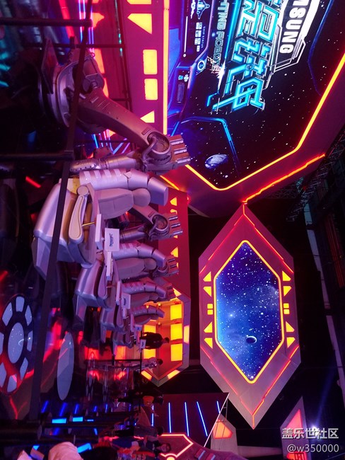 星粉活動 這就是鐵甲活動現(xiàn)場