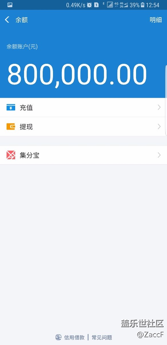 你們眼里更新8.0真的那么重要？