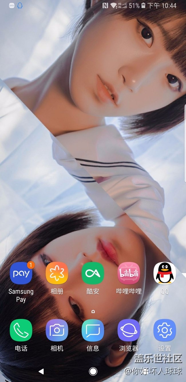 升到8.0 確實好！但是就是太折騰