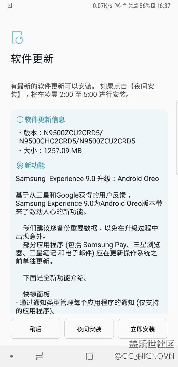 看誰(shuí)是第一