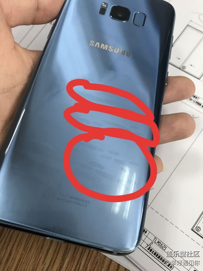 S8+售后敷衍