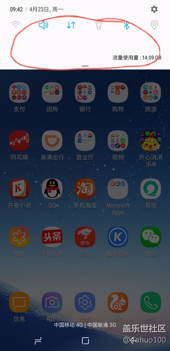 下拉菜單無卡1，卡2選項