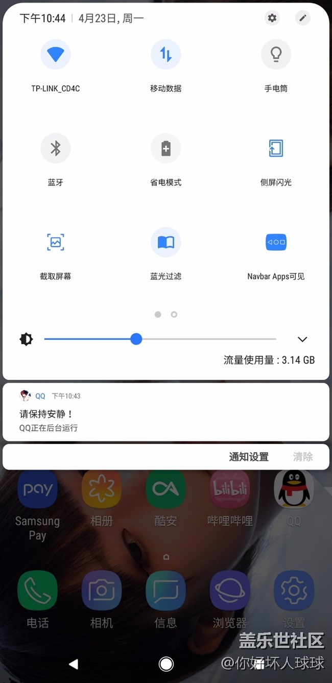 升到8.0 確實好！但是就是太折騰