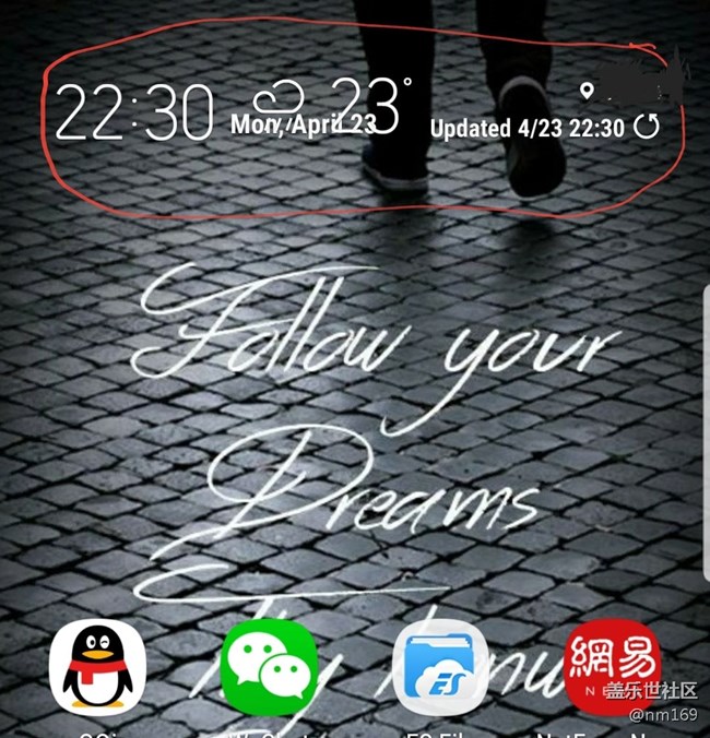 請(qǐng)問這個(gè)桌面天氣是個(gè)什么鬼？