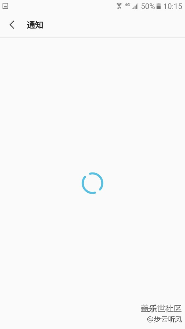 這軟件就沒(méi)有都正常過(guò)，無(wú)語(yǔ)了