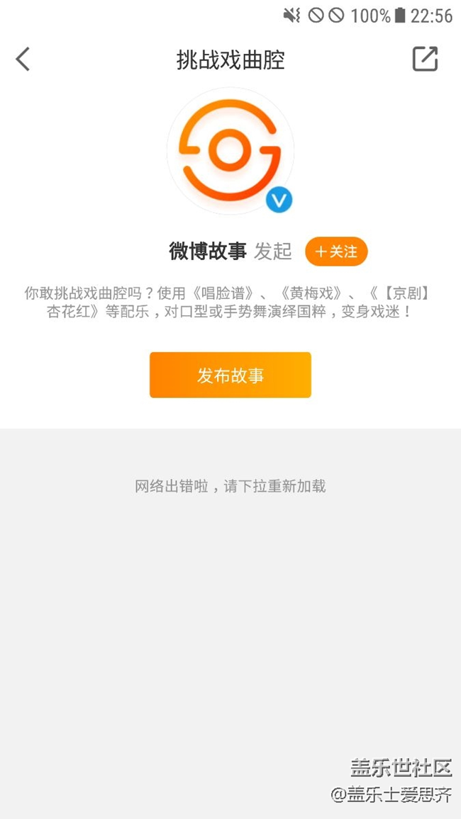 最近幾乎每天都會出現(xiàn)一次信號消失的現(xiàn)象