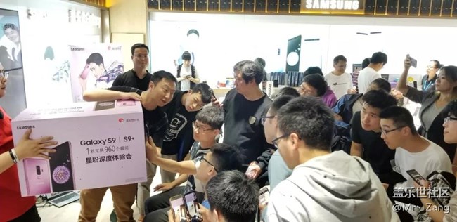 S9體驗會南京站回顧 S9體驗會南京站回顧