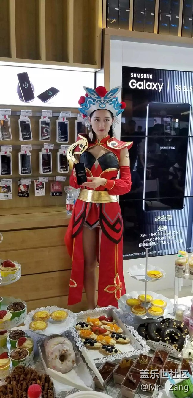 S9體驗會南京站回顧 S9體驗會南京站回顧