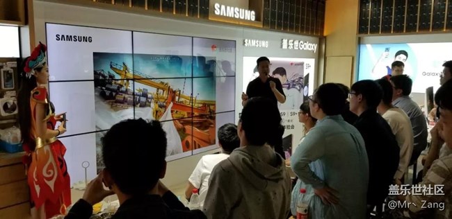 S9體驗會南京站回顧 S9體驗會南京站回顧