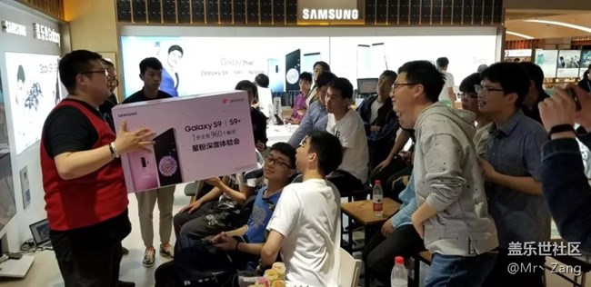 S9體驗會南京站回顧 S9體驗會南京站回顧