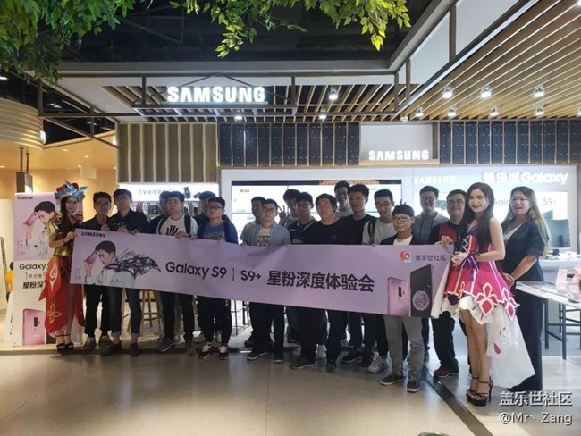 S9體驗會南京站回顧 S9體驗會南京站回顧