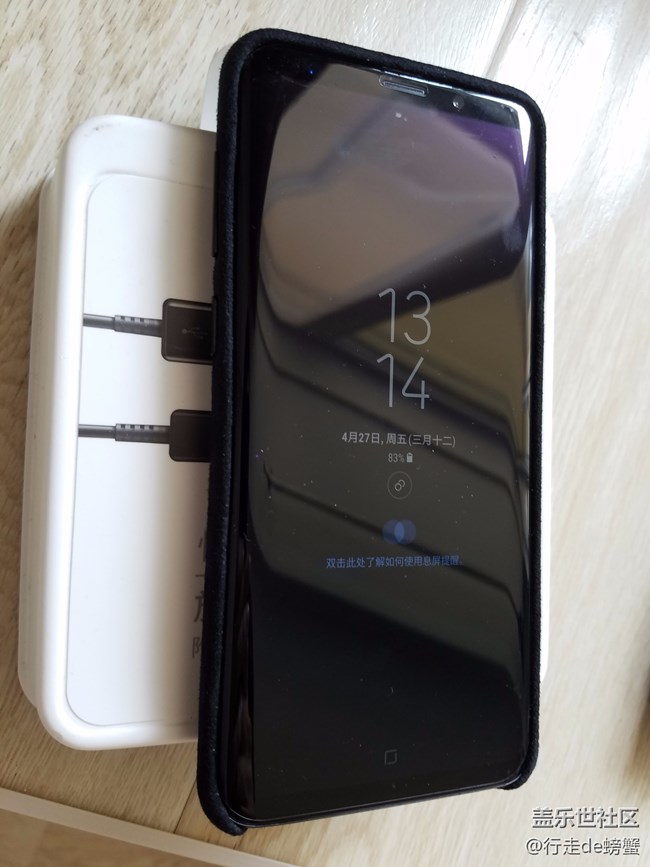 再見S7e，你好S9+