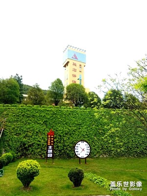 【人間四月天】+美麗色彩