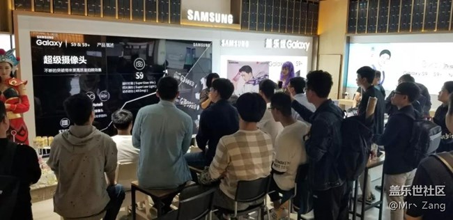 S9體驗會南京站回顧 S9體驗會南京站回顧