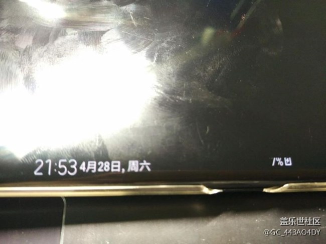 鎖屏?xí)r間這個(gè)有bug，字顯示不全