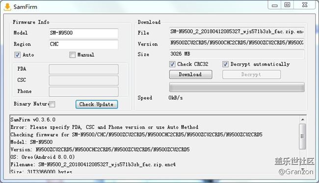 請問這個日期的固件是最新的8.0版本嗎？