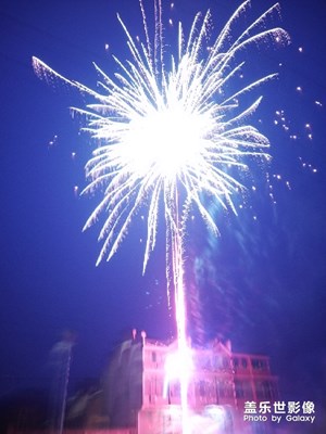 中國最美瞬間+除夕的焰火焰火