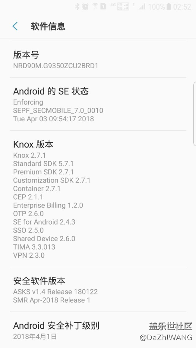最新的升級(jí)就是更新安卓安全補(bǔ)丁，8.0何時(shí)能推出更新啊