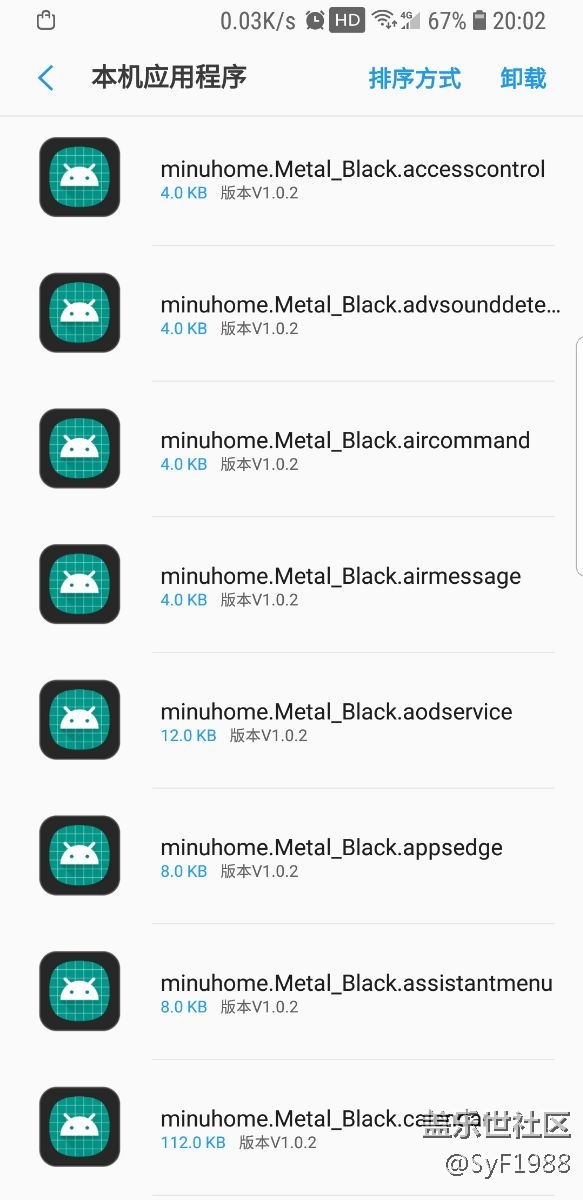 求解。。求解。。求解