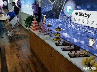 【五一去哪玩】長沙星粉俱樂部一日游