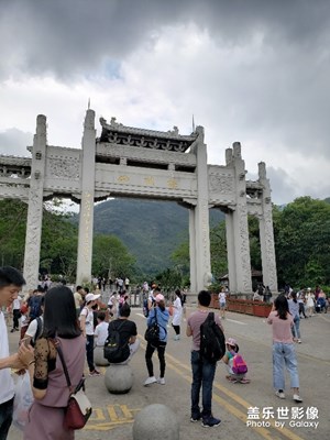 【中國最美瞬間】