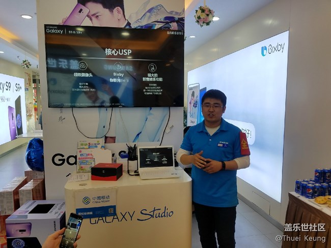 烏魯木齊星部落S9線下體驗(yàn)活動