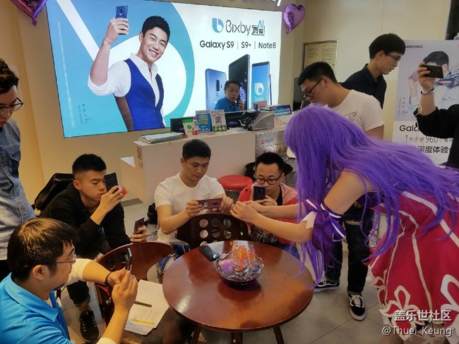 烏魯木齊星部落S9線下體驗(yàn)活動