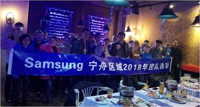 浙江分公司寧舟團(tuán)隊(duì) 這“9”是旗艦團(tuán)建活動(dòng) 浙江分公司寧舟團(tuán)隊(duì) 這“9”是旗艦團(tuán)建活動(dòng)