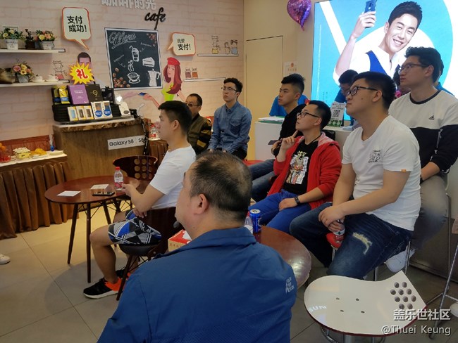 烏魯木齊星部落S9線下體驗(yàn)活動