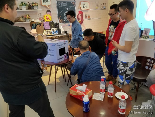 烏魯木齊星部落S9線下體驗(yàn)活動