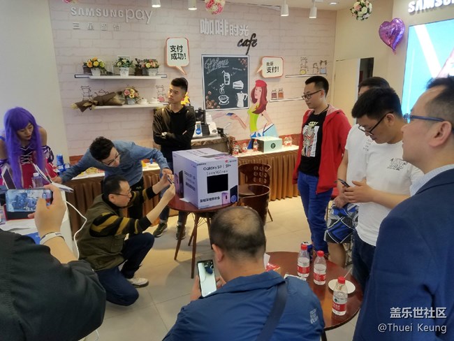 烏魯木齊星部落S9線下體驗(yàn)活動