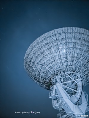 蓋樂世S9+ 觀星者