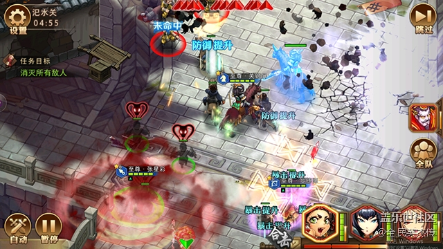 絕代佳人！《全民英杰傳》新版本進(jìn)階秘籍