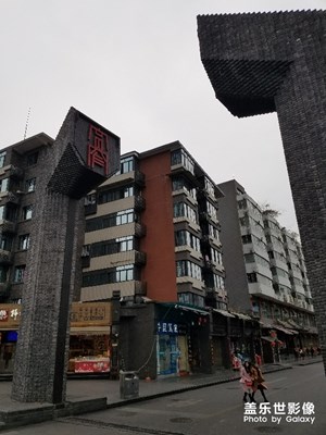 【五一去哪玩】寬窄巷子