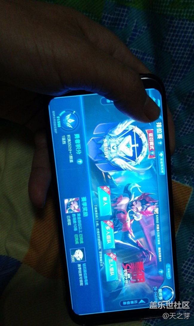 游戲工具玩游戲滑動(dòng)閃退