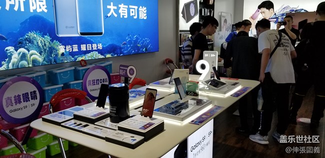【回顧】三星S9/S9+深度體驗(yàn)會(huì) 長沙站